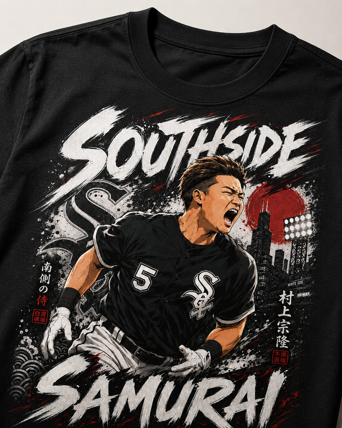 Southside Samurai Munetaka Murakami Shirt | Chicago White Sox Anime Baseball Tee | Japanese Slugger Graphic T-Shirt