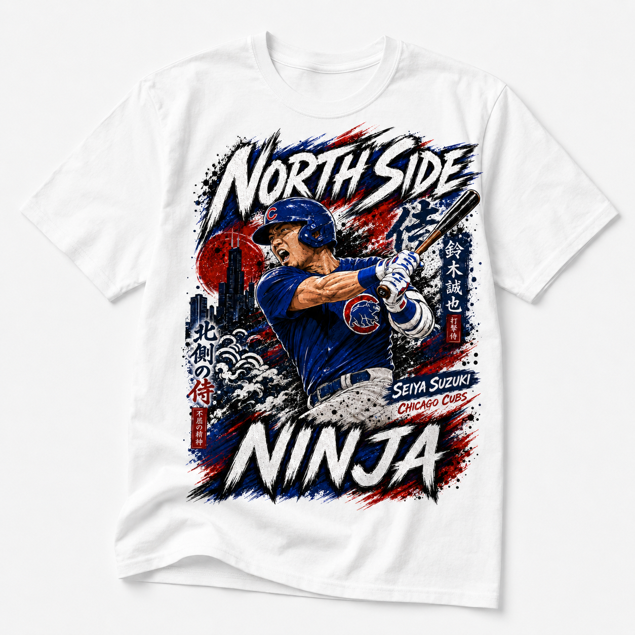 Seiya Suzuki Northside Ninja Shirt | Chicago Cubs Anime Baseball Tee | Japanese Baseball Graphic T-Shirt