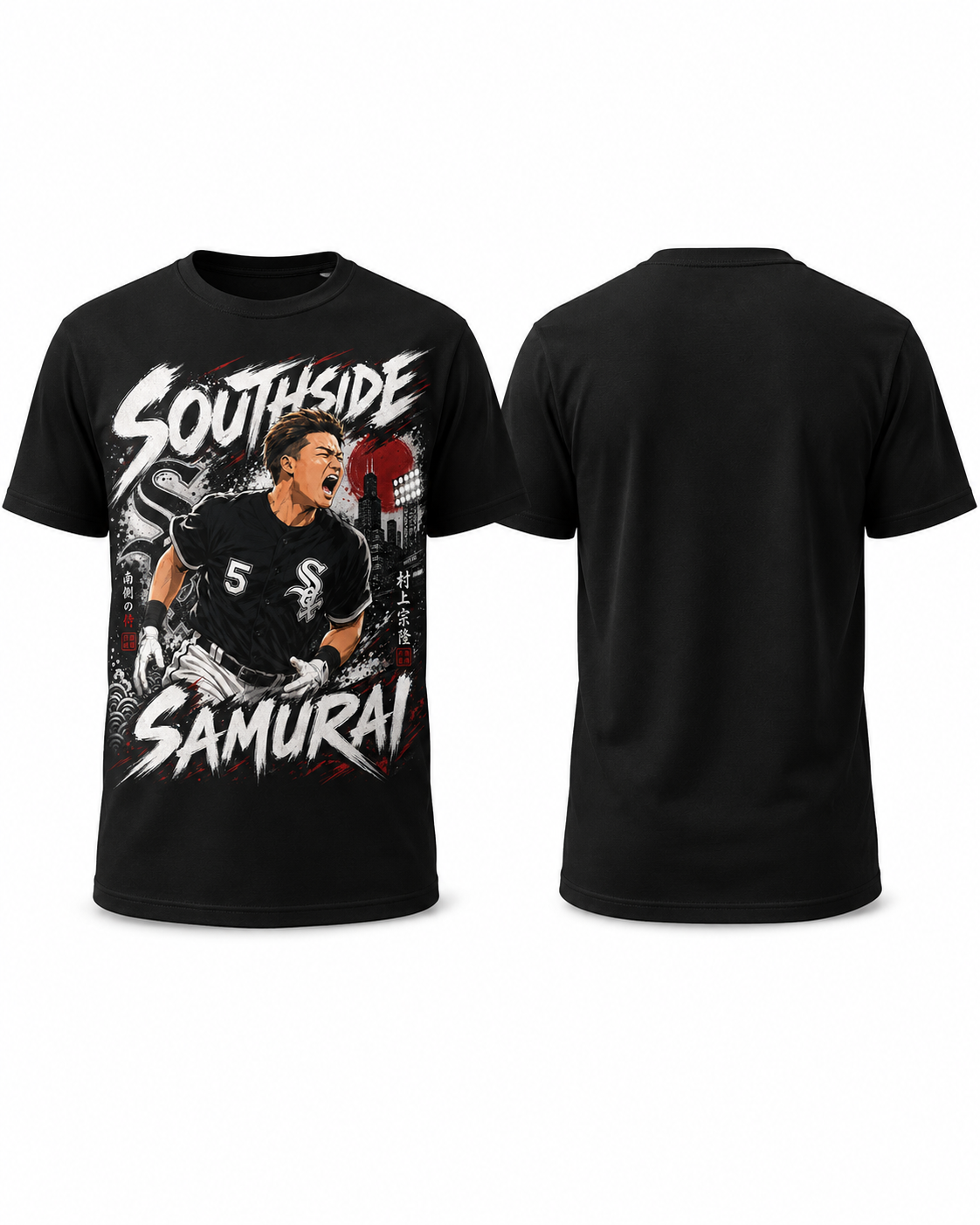 Southside Samurai Munetaka Murakami Shirt | Chicago White Sox Anime Baseball Tee | Japanese Slugger Graphic T-Shirt