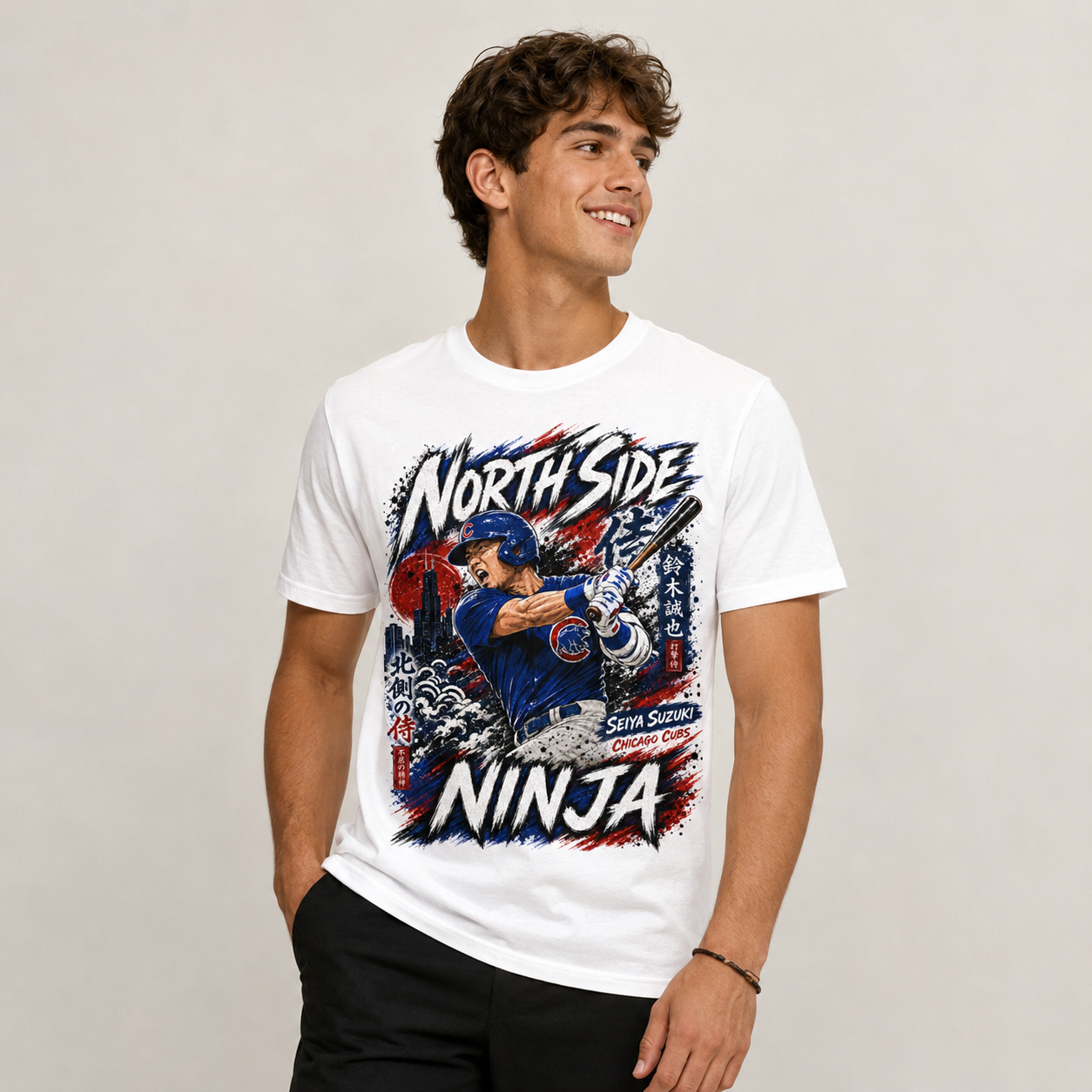 Seiya Suzuki Northside Ninja Shirt | Chicago Cubs Anime Baseball Tee | Japanese Baseball Graphic T-Shirt