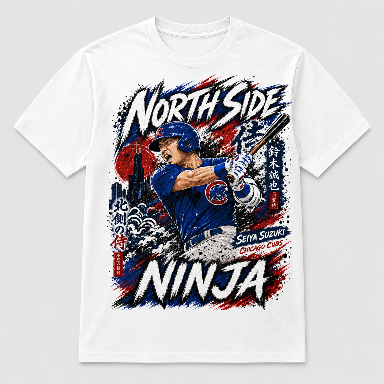 Seiya Suzuki Northside Ninja Shirt | Chicago Cubs Anime Baseball Tee | Japanese Baseball Graphic T-Shirt