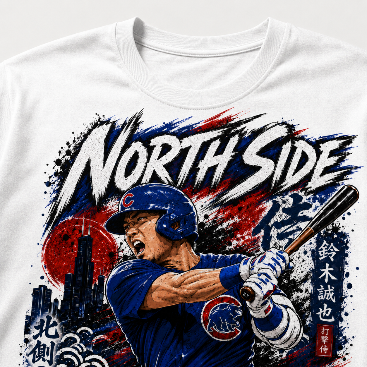 Seiya Suzuki Northside Ninja Shirt | Chicago Cubs Anime Baseball Tee | Japanese Baseball Graphic T-Shirt